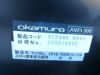 オカムラ インターアクトNTシリーズ 1800サイドスタックテーブル10