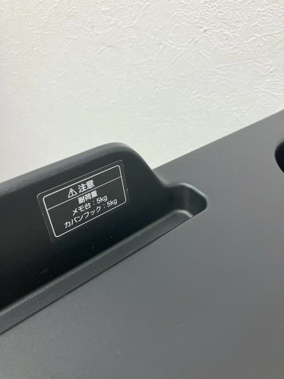 コクヨAll in One(オールインワン)シリーズ ミーティングチェア 商品画像14