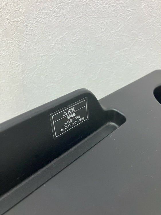 コクヨAll in One(オールインワン)シリーズ ミーティングチェア 商品画像14