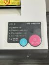 明光商会シュレッダー 商品画像5