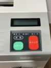 ナカバヤシシュレッダー 商品画像7