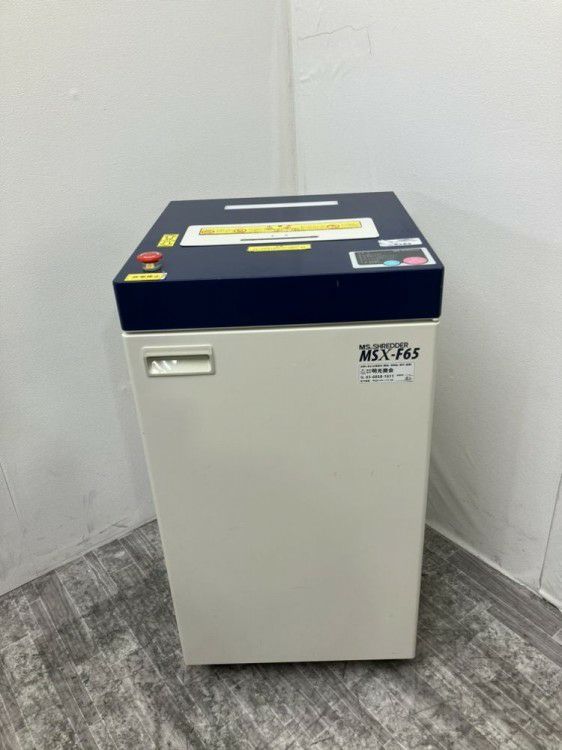 明光商会シュレッダー 商品画像1