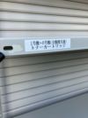 TRUSCO/トラスコSBLシリーズ 軽量棚 商品画像7