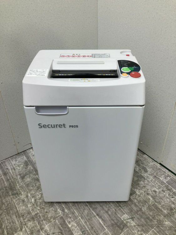 シュレッダー 商品画像1