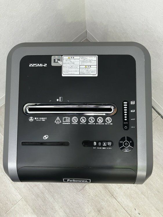 パワーシュレッド225Mi-2シリーズ シュレッダー 商品画像6