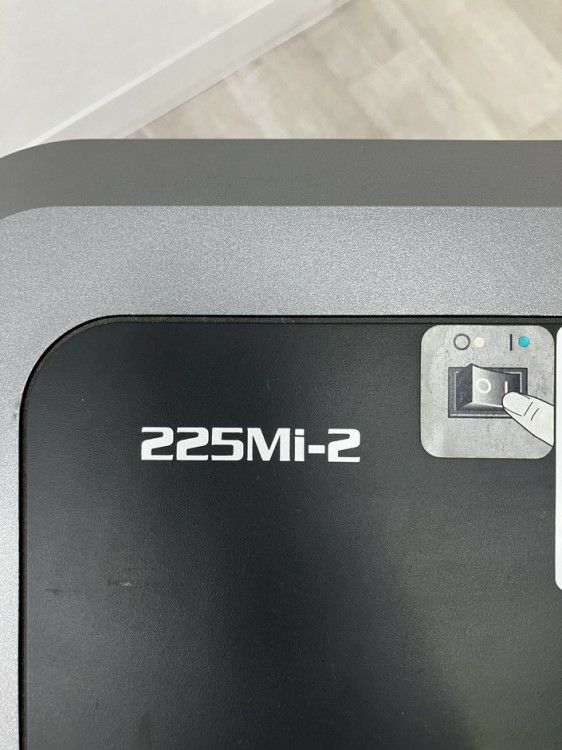 パワーシュレッド225Mi-2シリーズ シュレッダー 商品画像13