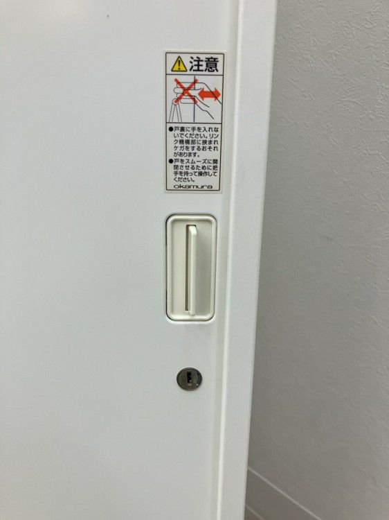 オカムラレクトラインシリーズ スライド上下書庫 商品画像10