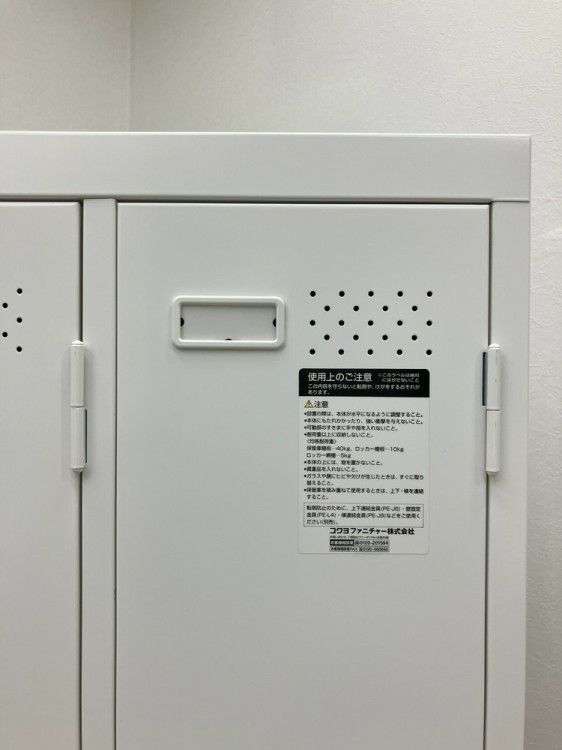 コクヨLKシリーズ　（コクヨ） 4人用ロッカー 商品画像11