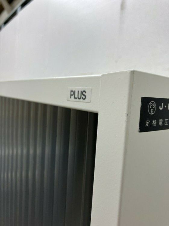 プラスビジネスキッチン 商品画像7