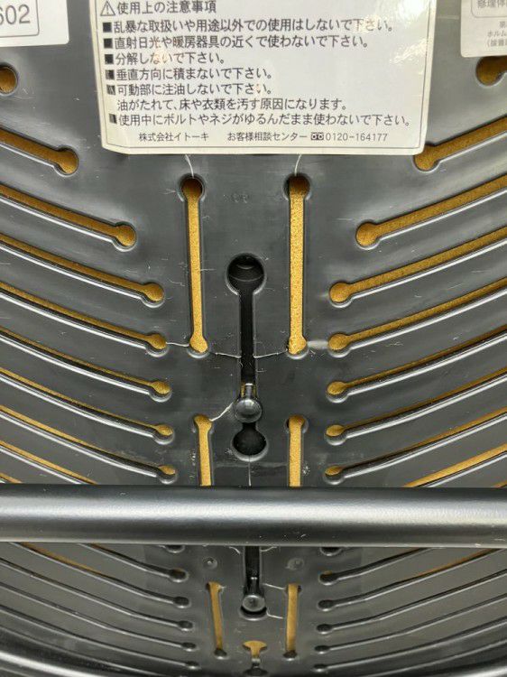 イトーキマノス(MANOSS)シリーズ マノスチェア 商品画像5