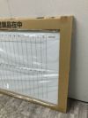 900壁掛けホワイトボード 商品画像3