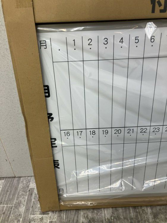 900壁掛けホワイトボード 商品画像4