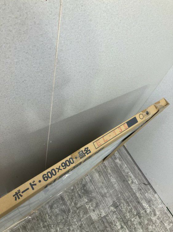 900壁掛けホワイトボード 商品画像5