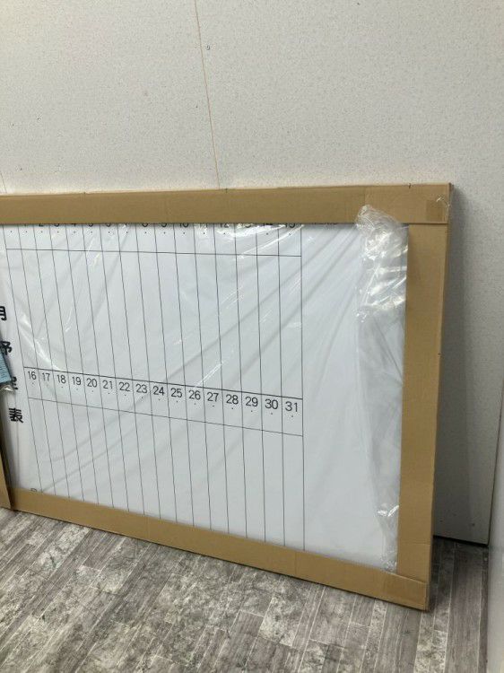 1200壁掛けホワイトボード 商品画像3
