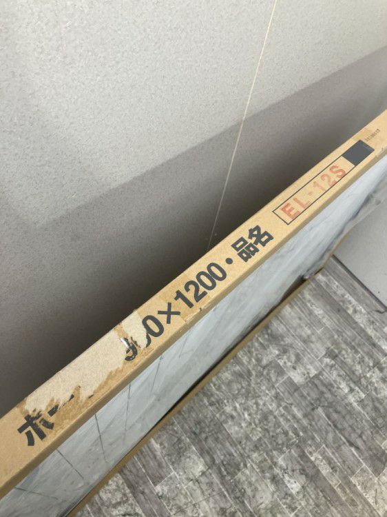 1200壁掛けホワイトボード 商品画像6