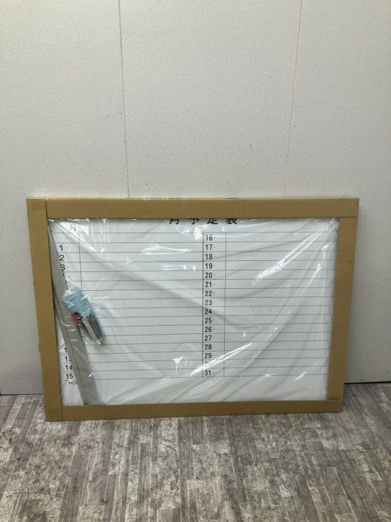 1200壁掛けホワイトボード 商品画像1