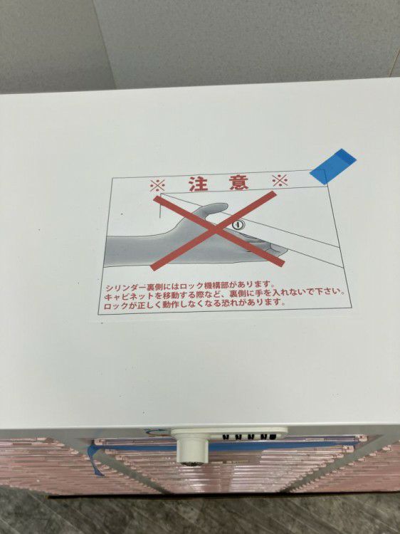 A4トレー書庫/薬剤保管庫 商品画像5