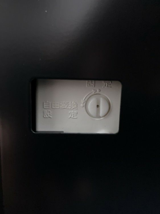 コクヨEDIA(エディア)シリーズ ラテラル書庫 商品画像4