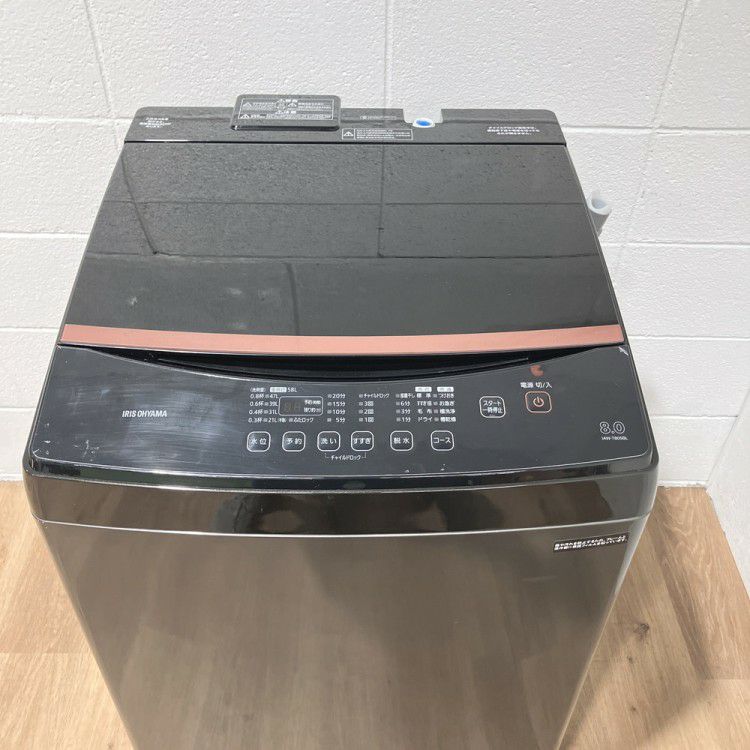 アイリスオーヤマ洗濯機 商品画像4