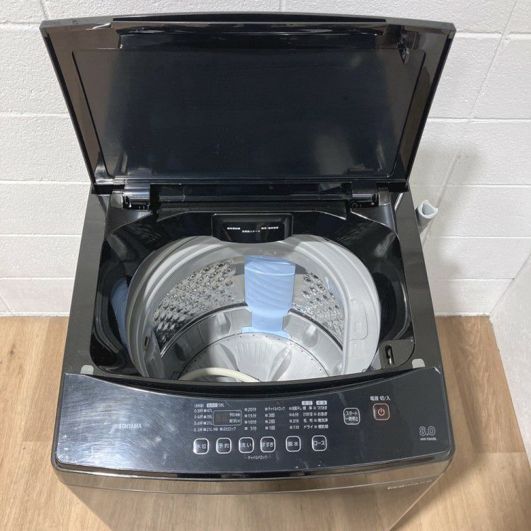 アイリスオーヤマ洗濯機 商品画像6