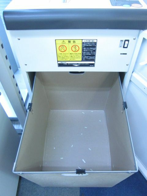 明光商会シュレッダー 商品画像10