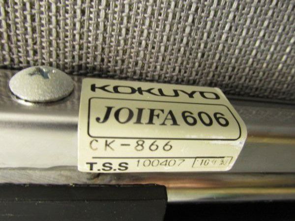 コクヨプレドシリーズ プレドチェア 商品画像8