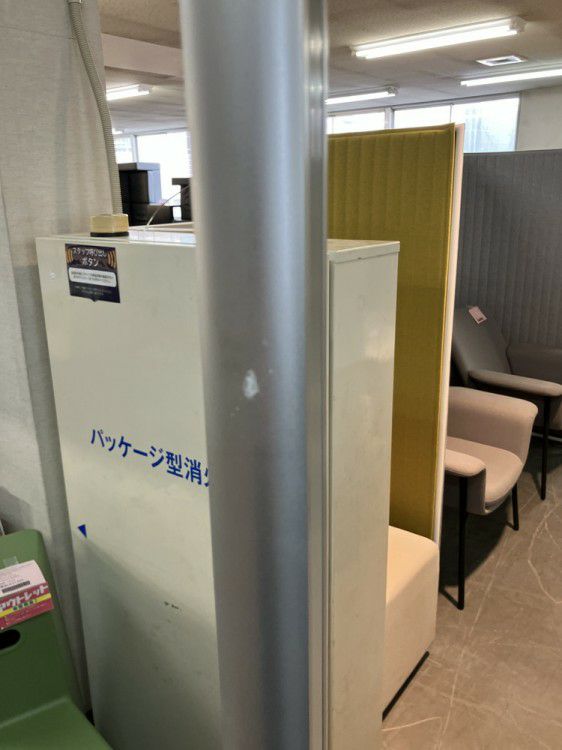 イトーキコートハンガー 商品画像4