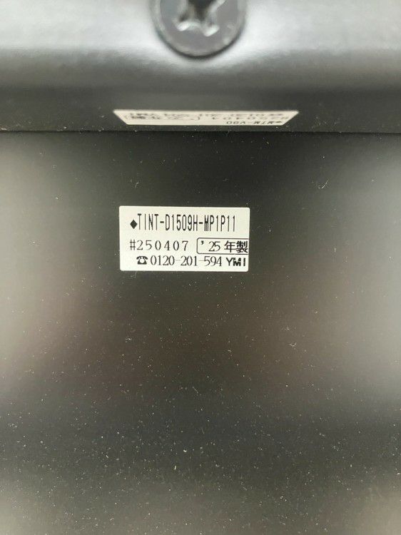 コクヨビエナ（VIENA）シリーズ 1500ミーティングテーブル 商品画像13