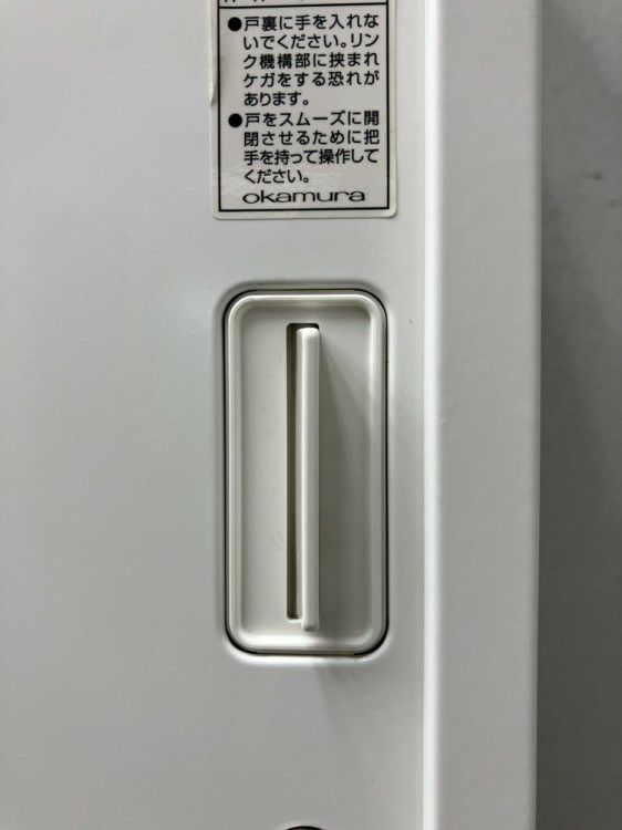 オカムラレクトラインシリーズ スライド上下書庫 商品画像2