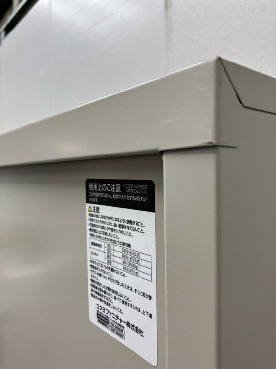 コクヨスライド書庫 商品画像5