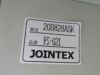 JOINTEX（ジョインテックス） 壁面引違い書庫 6