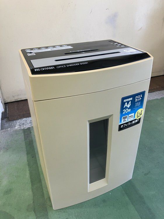 アイリスオーヤマシュレッダー 商品画像1
