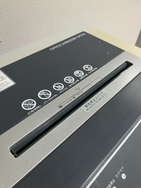 アイリスオーヤマシュレッダー 商品画像7