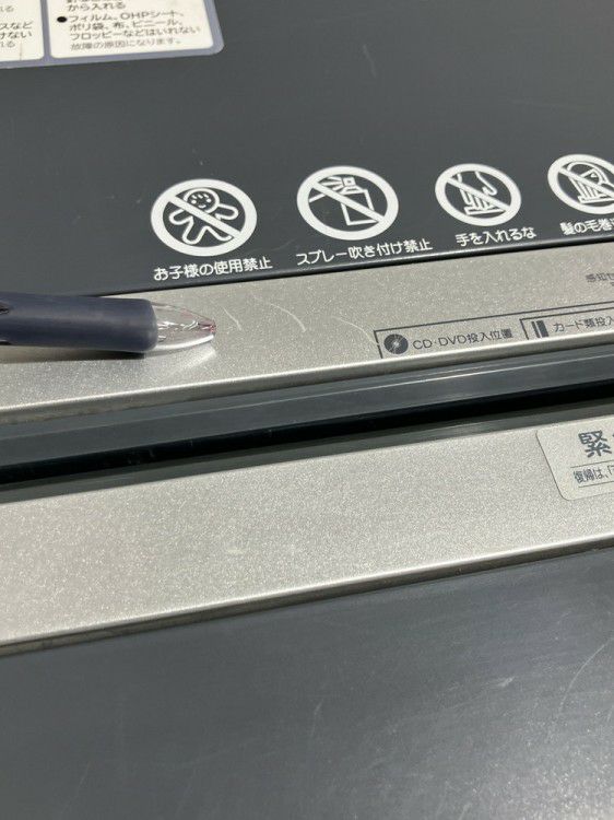 アイリスオーヤマシュレッダー 商品画像18