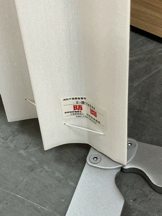 自立パーテーション 商品画像6