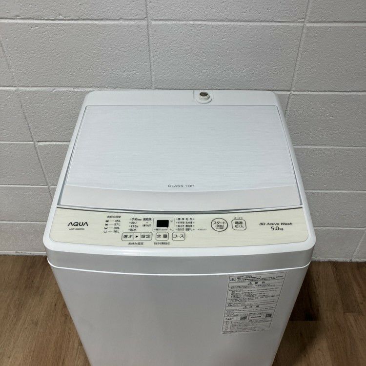 全自動洗濯機 商品画像5