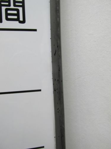 イトーキ壁掛け行動予定表 商品画像2