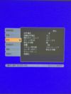 EPSON/エプソンプロジェクター 商品画像11