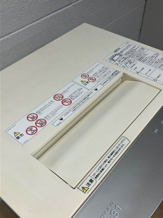 オカムラNCシリーズ シュレッダー 商品画像7