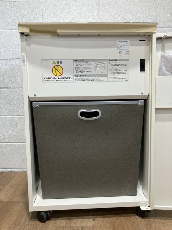 オカムラNCシリーズ シュレッダー 商品画像11