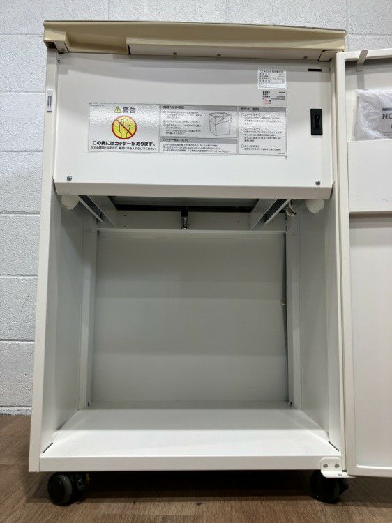 オカムラNCシリーズ シュレッダー 商品画像12