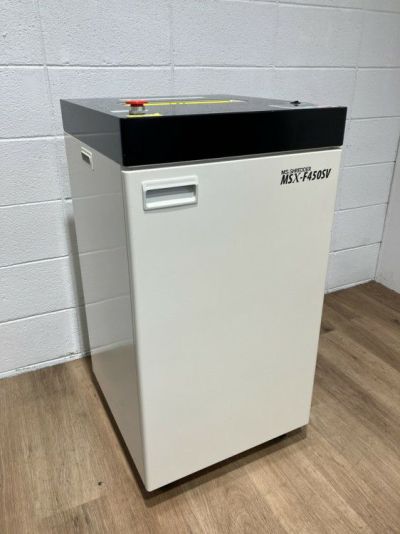 オカムラ NCシリーズ シュレッダー NC-31 | 無限堂ネットショップ