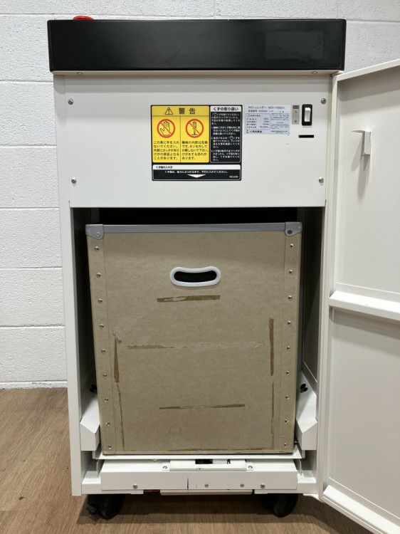 明光商会シュレッダー 商品画像12
