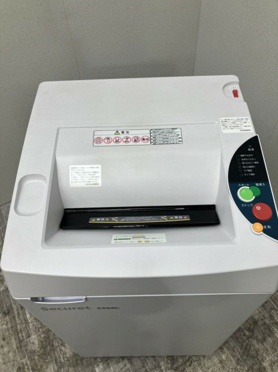 シュレッダー 商品画像3