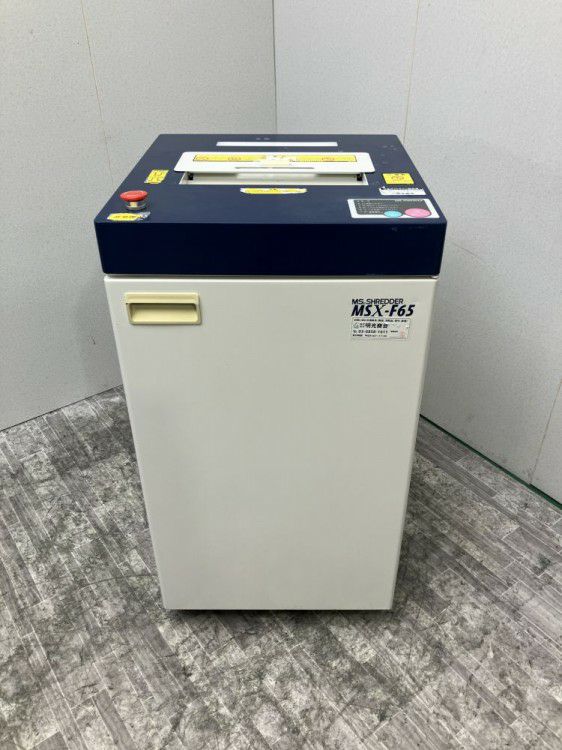 明光商会シュレッダー 商品画像1