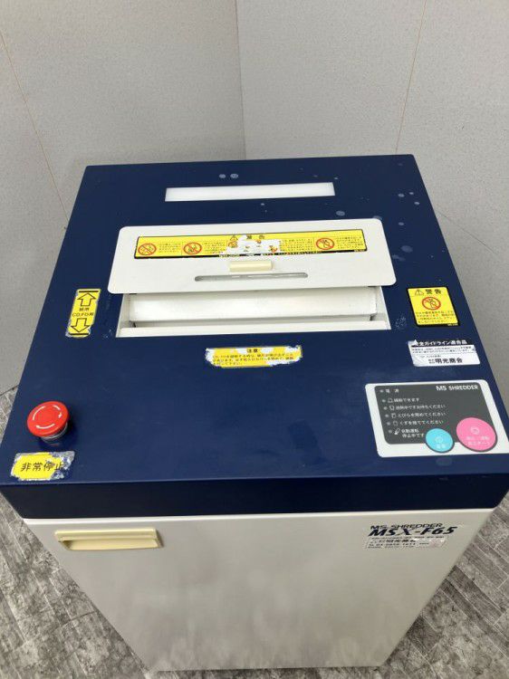 明光商会シュレッダー 商品画像3