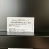 SHARP/シャープアクオスシリーズ 60型液晶テレビ＋スタンドセット 商品画像12