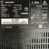SHARP/シャープアクオスシリーズ 55型液晶テレビ＋スタンドセット 商品画像10