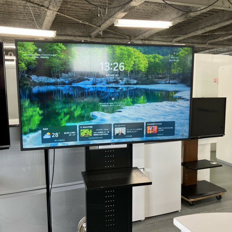 Philips/フィリップス55型液晶ディスプレイ＋スタンドセット 商品画像2