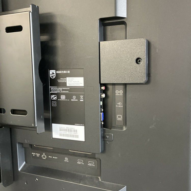 Philips/フィリップス55型液晶ディスプレイ＋スタンドセット 商品画像7